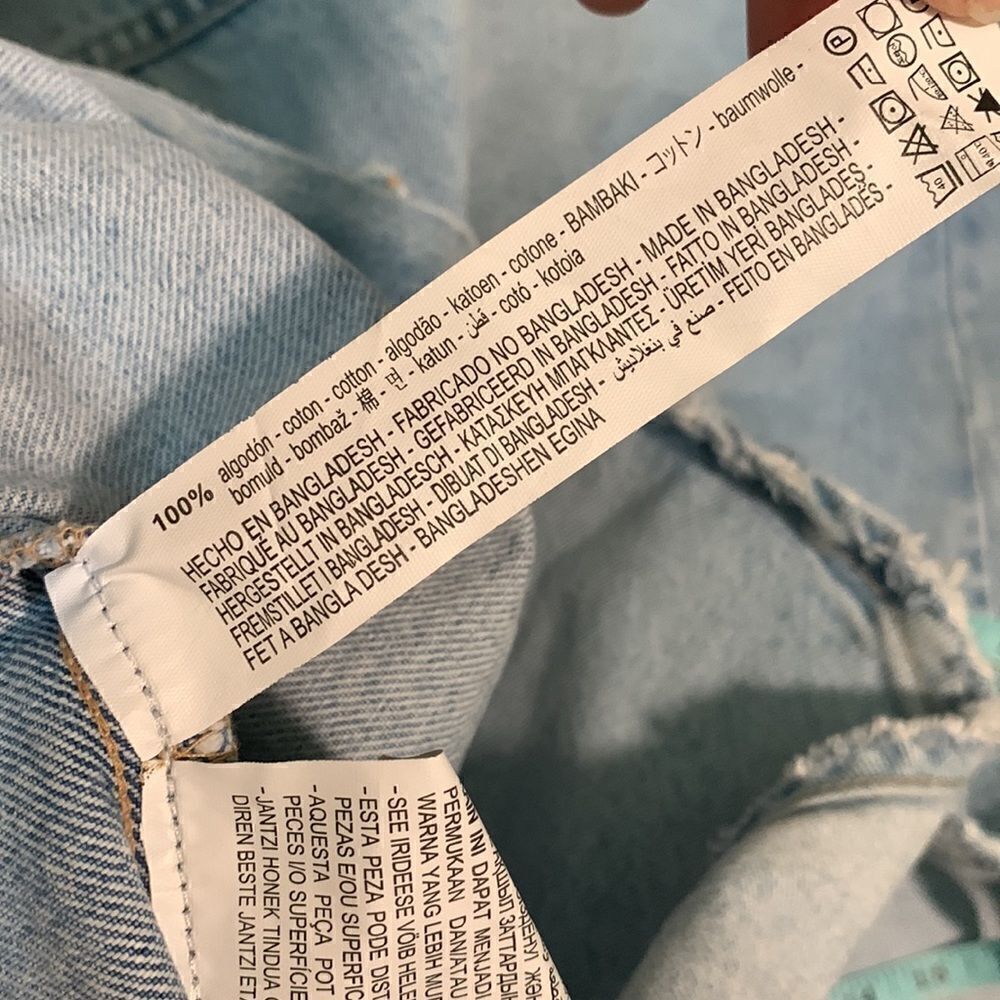 Zara Jean Jacket - Picture 5 of 5